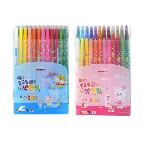 24색 빙글빙글색연필,국산,초등학교 준비물,신학기선물
